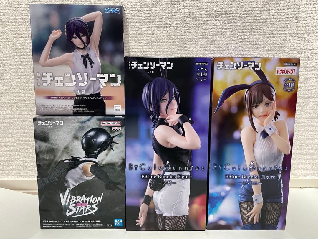チェンソーマン レぜ コベニ フィギュア セット