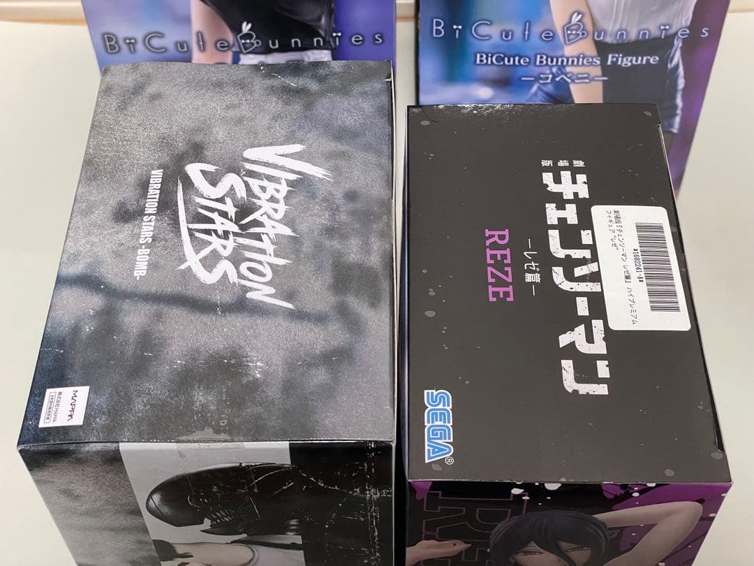 チェンソーマン レぜ コベニ フィギュア セット