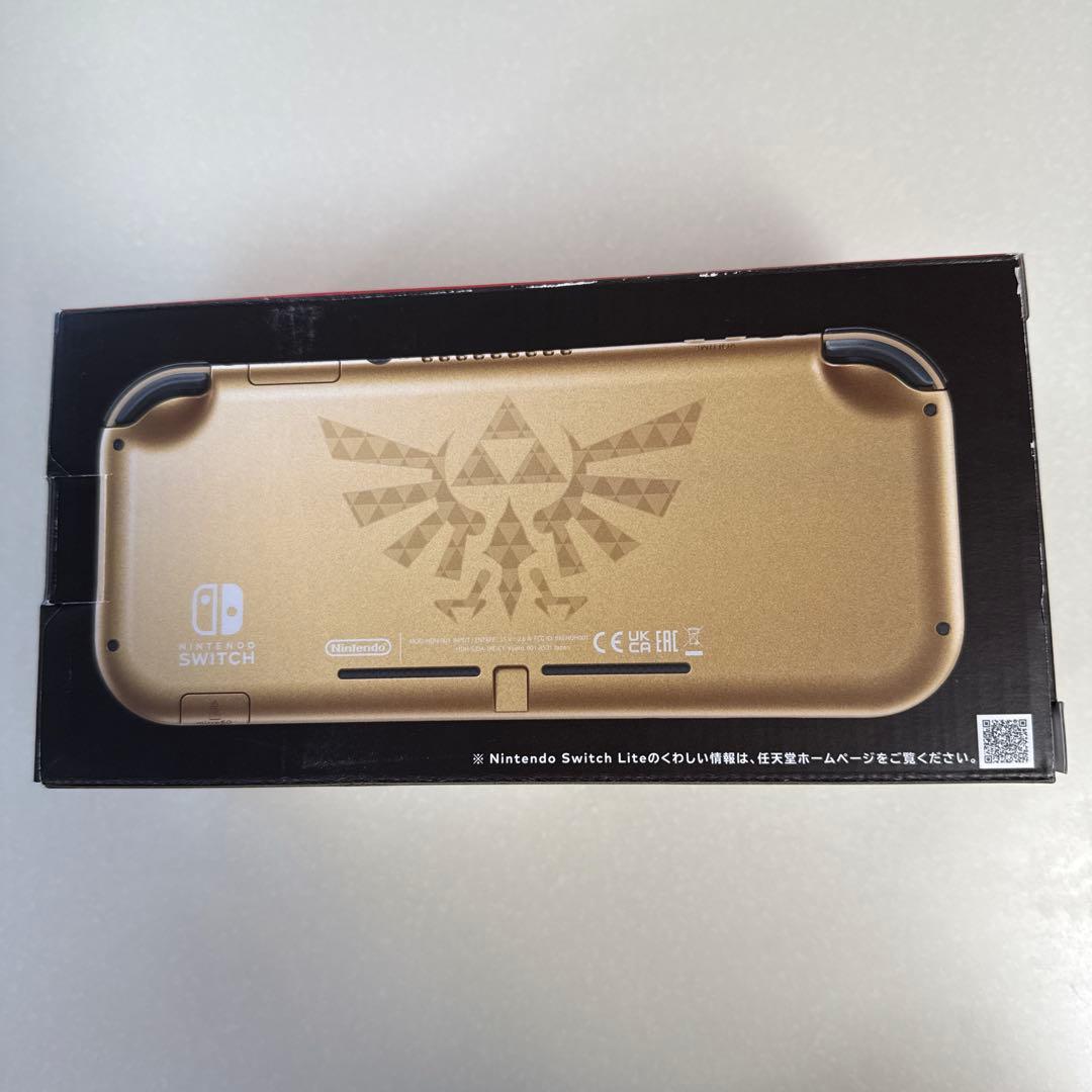 Nintendo Switch Lite - ハイラルエディション