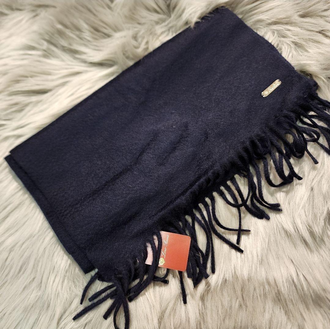 【未使用品】ロロ・ピアーナ　カシミヤ100% ダークブルー マフラー