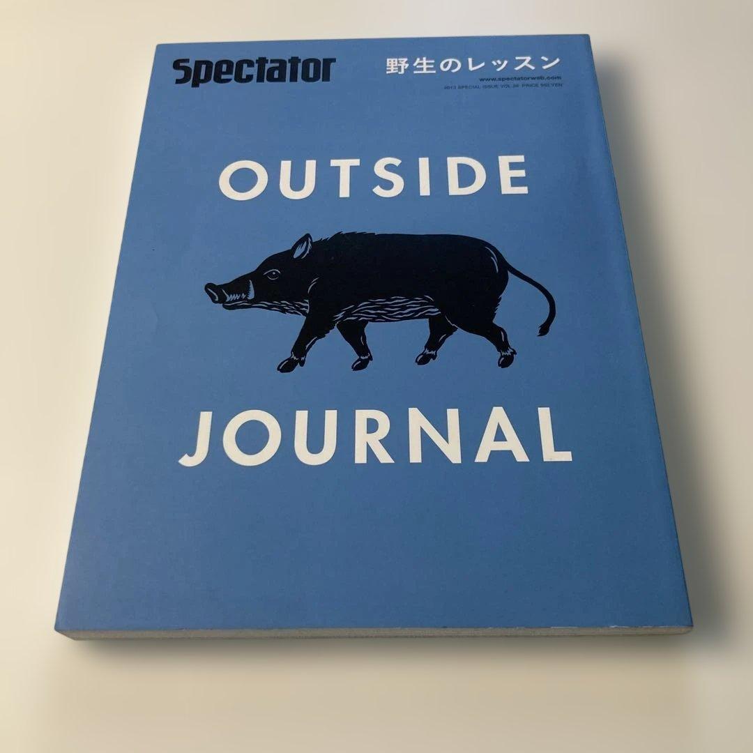 Spectator書籍10冊セット