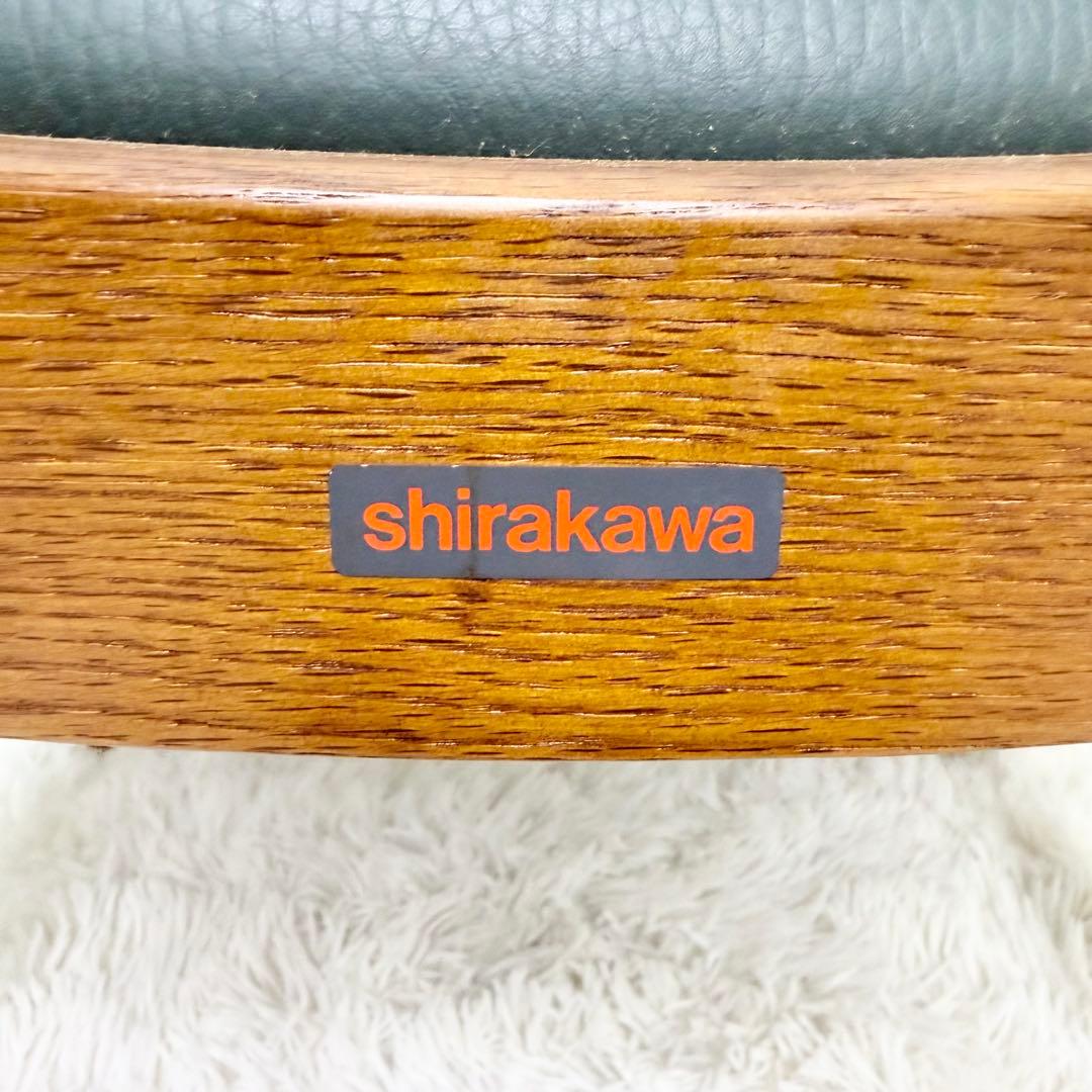 shirakawa ダイニングチェア S-320 イス グリーン 木製 ②