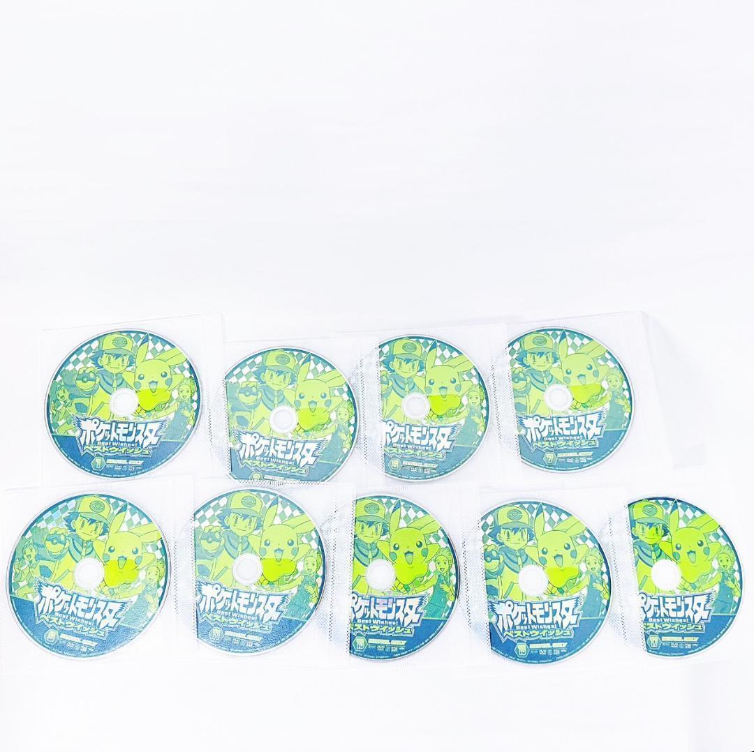 ポケットモンスター ベストウィッシュ 全17巻 & 2012 全12巻 DVD