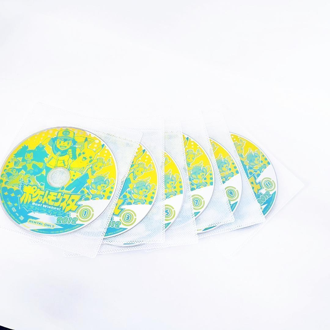 ポケットモンスター ベストウィッシュ 全17巻 & 2012 全12巻 DVD