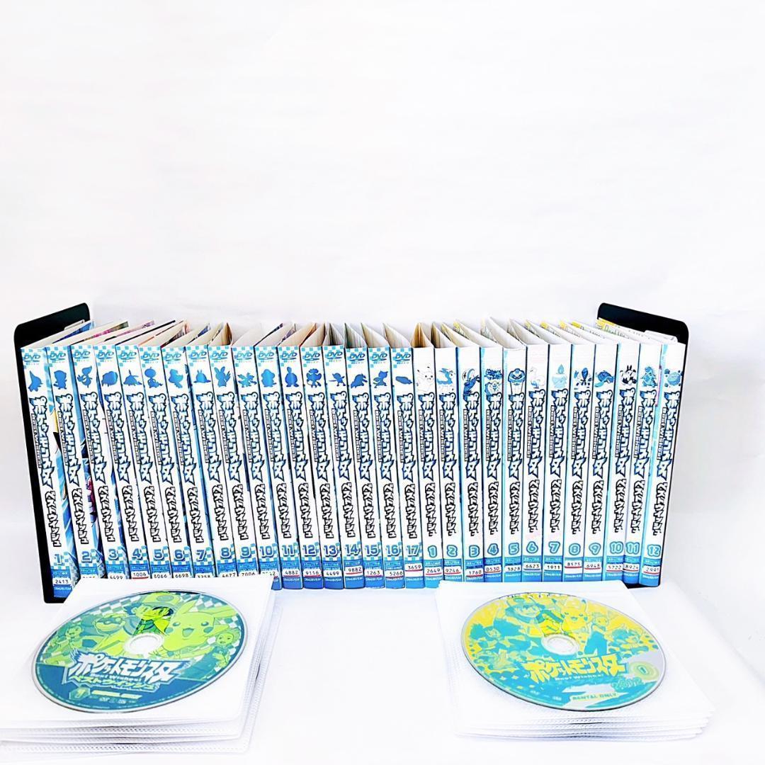 ポケットモンスター ベストウィッシュ 全17巻 & 2012 全12巻 DVD