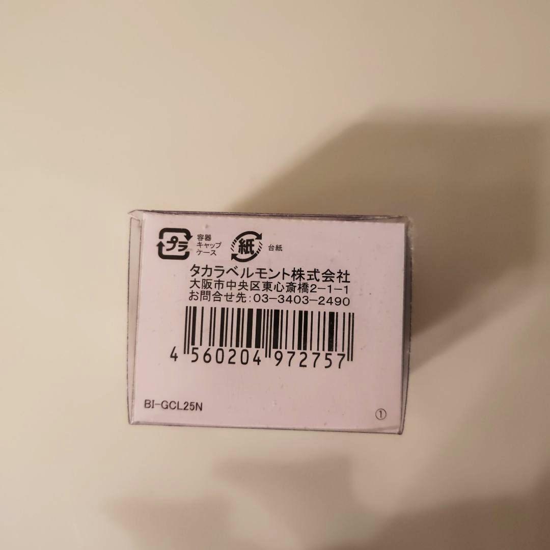 25g バイオジェル　クリアジェル　Bio