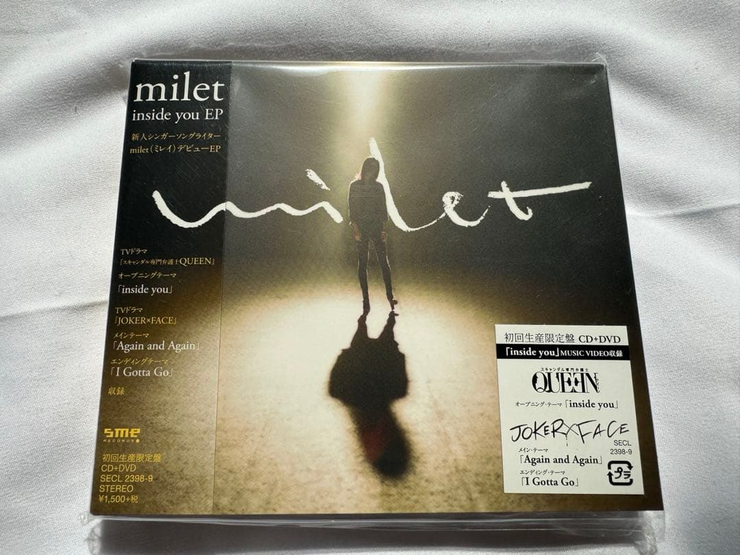 【 未開封 】 milet ／ inside you デビュー EP 限定盤