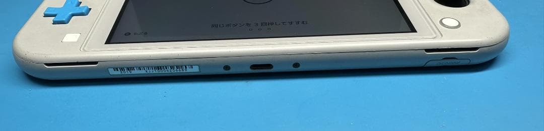 switch スイッチLITE ザシアンザマゼンタ 本体動作品スティック新品交換