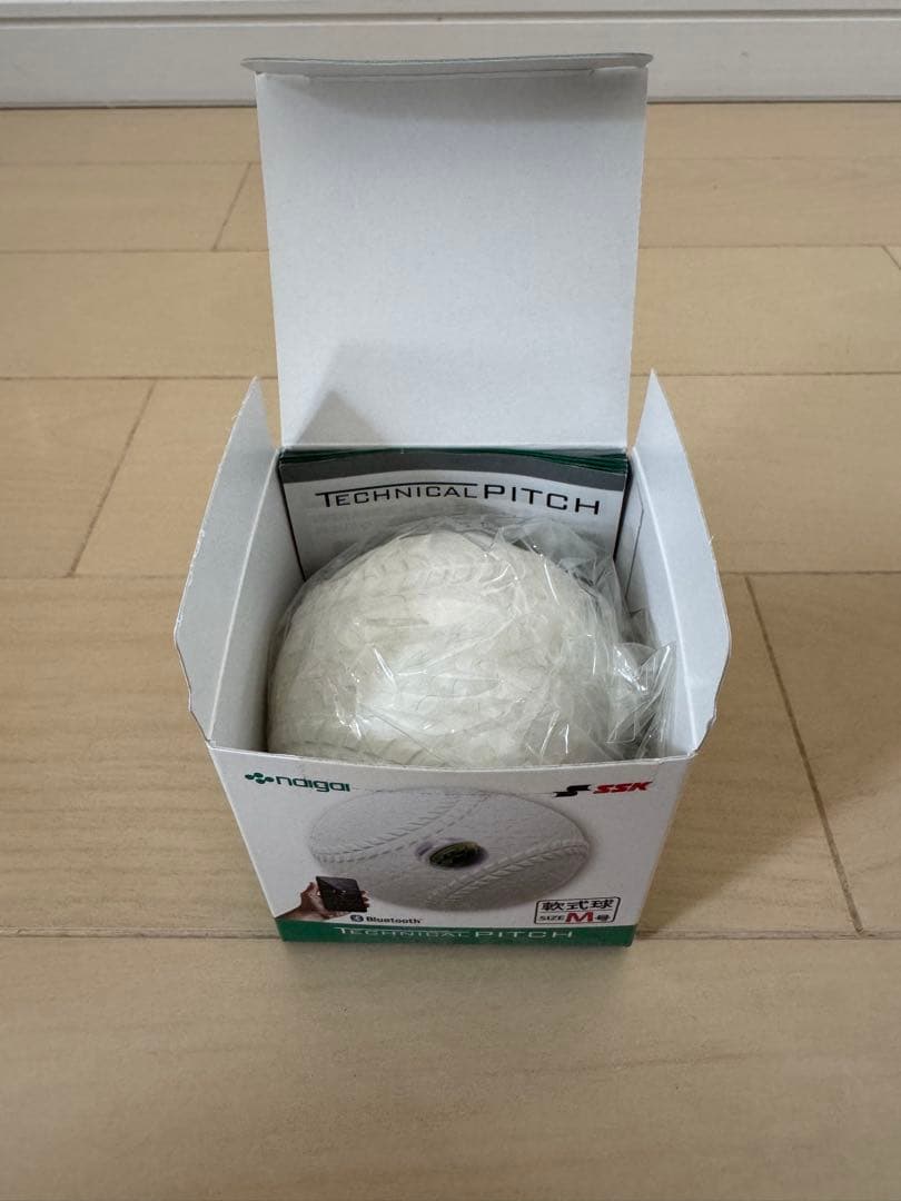 SSK テクニカルピッチ 軟式球M号