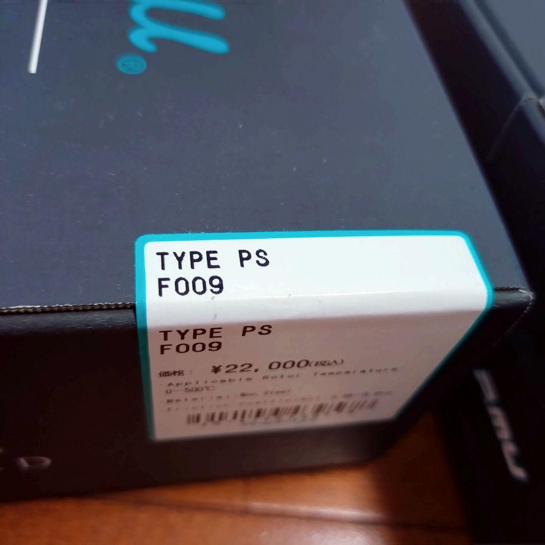 SILVIA　Project μ 　GRヤリス　フロント　リヤ