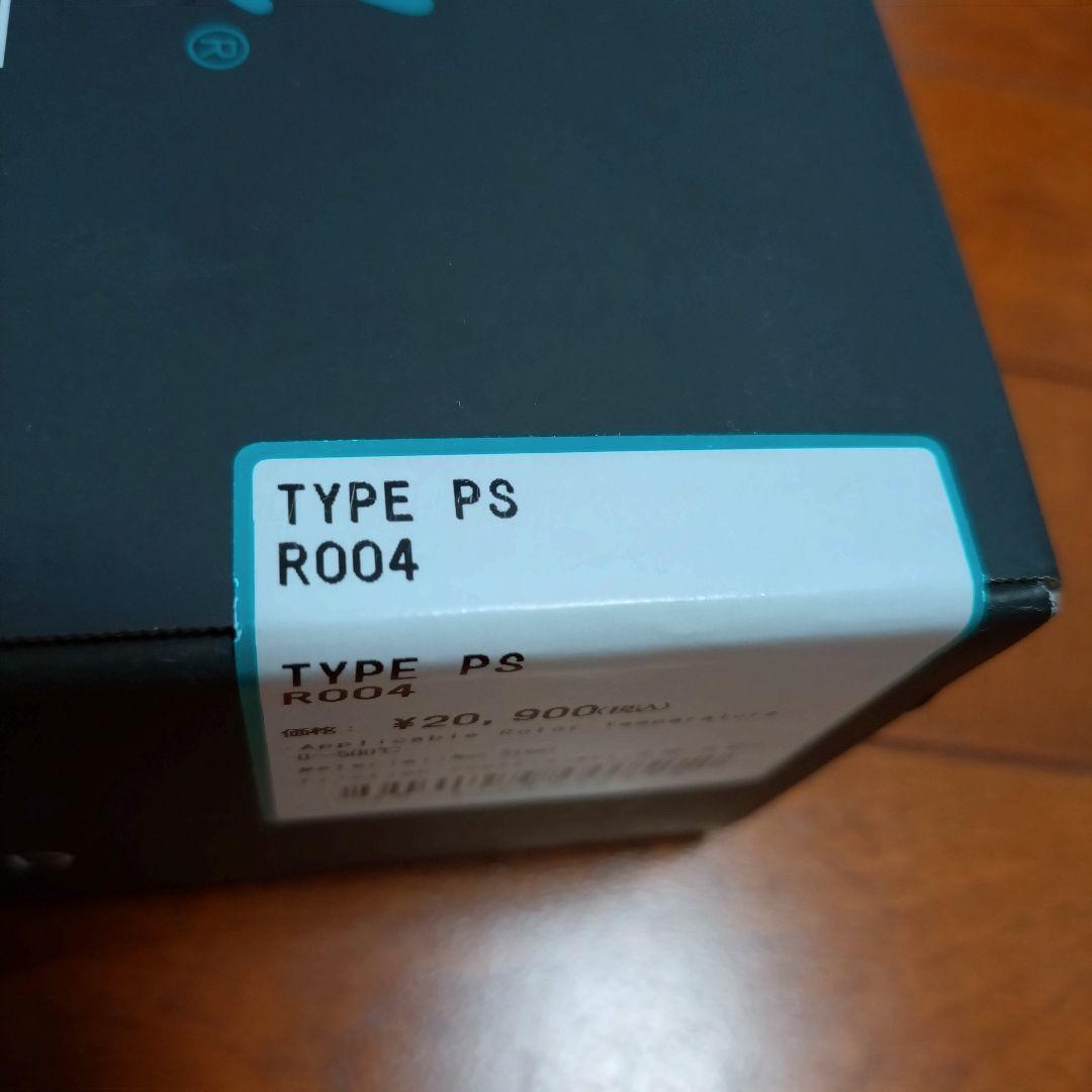 SILVIA　Project μ 　GRヤリス　フロント　リヤ