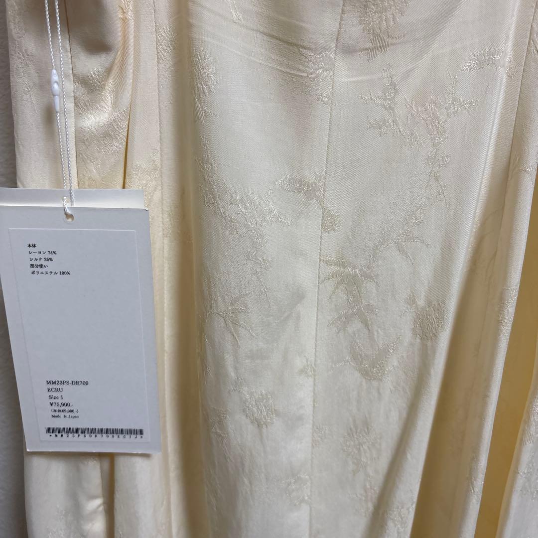 mame kurogouchi 鶴柄ジャカードキャミソールドレス