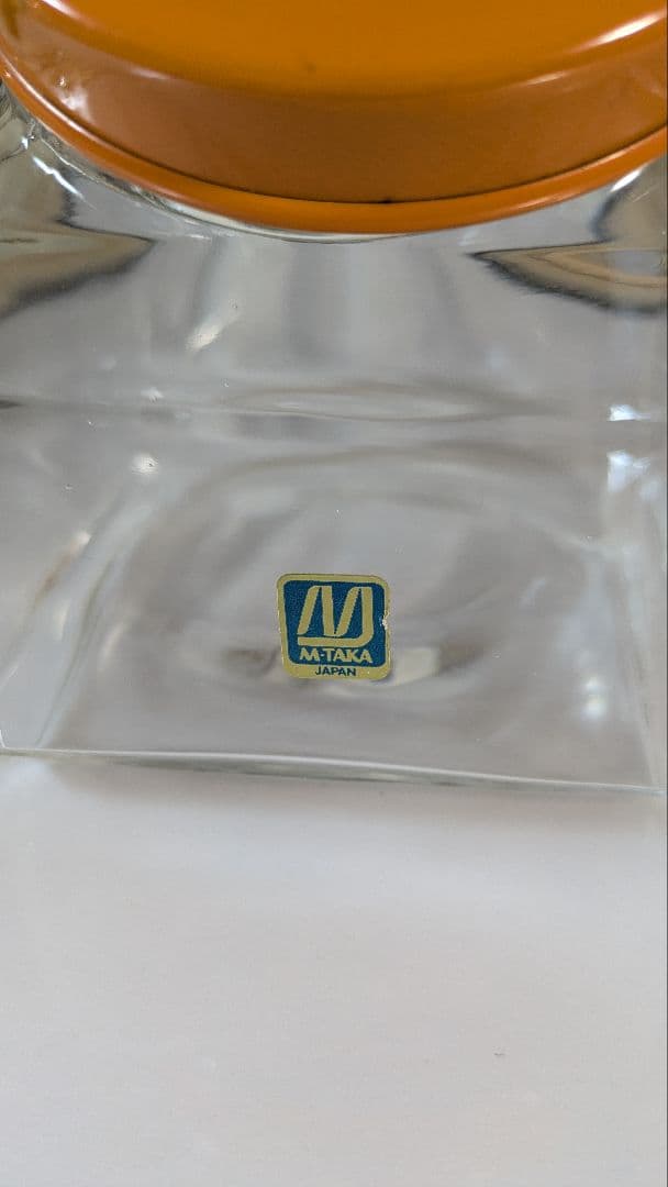 ❲単品購入可☆❳ アンティーク 昭和レトロ ガラス瓶 猫瓶 4個セット