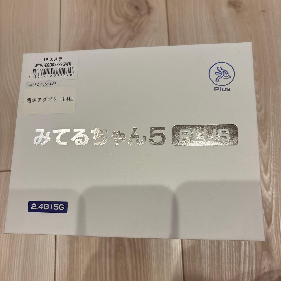 塚本無線　みてるちゃん5plus ホワイト