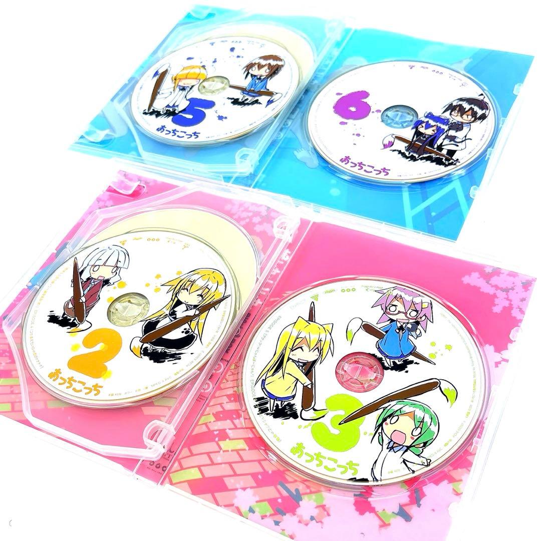 あっちこっち Blu-ray BOX〈6枚組〉