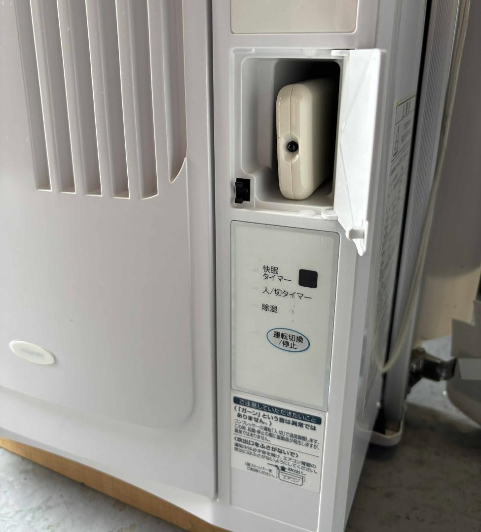 KOIZUMI 窓用エアコンEWA-1905E8 2021年製 Used/キレイ