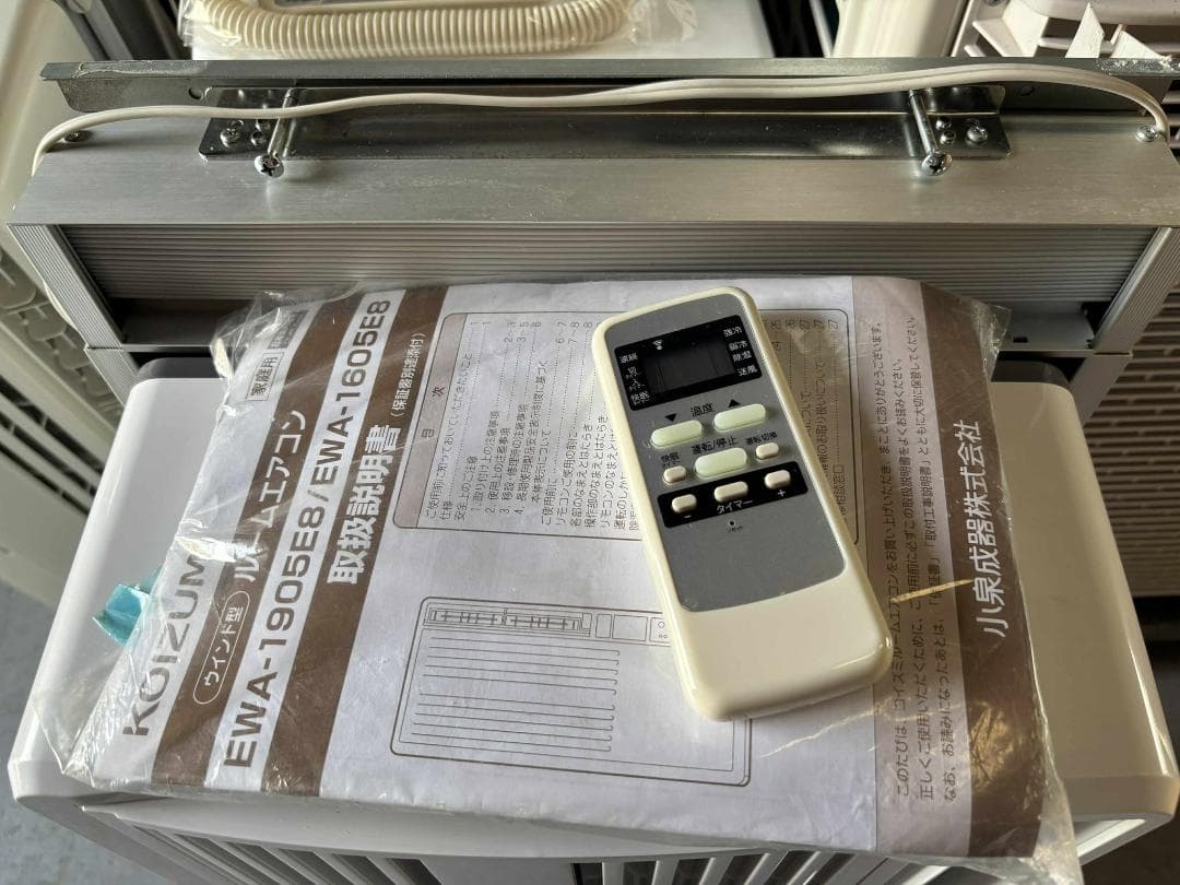 KOIZUMI 窓用エアコンEWA-1905E8 2021年製 Used/キレイ