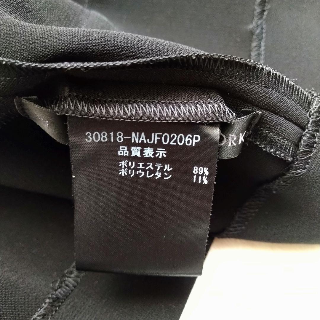 フォクシーニューヨーク ノーカラージャケット ショート丈 七分袖 黒 38