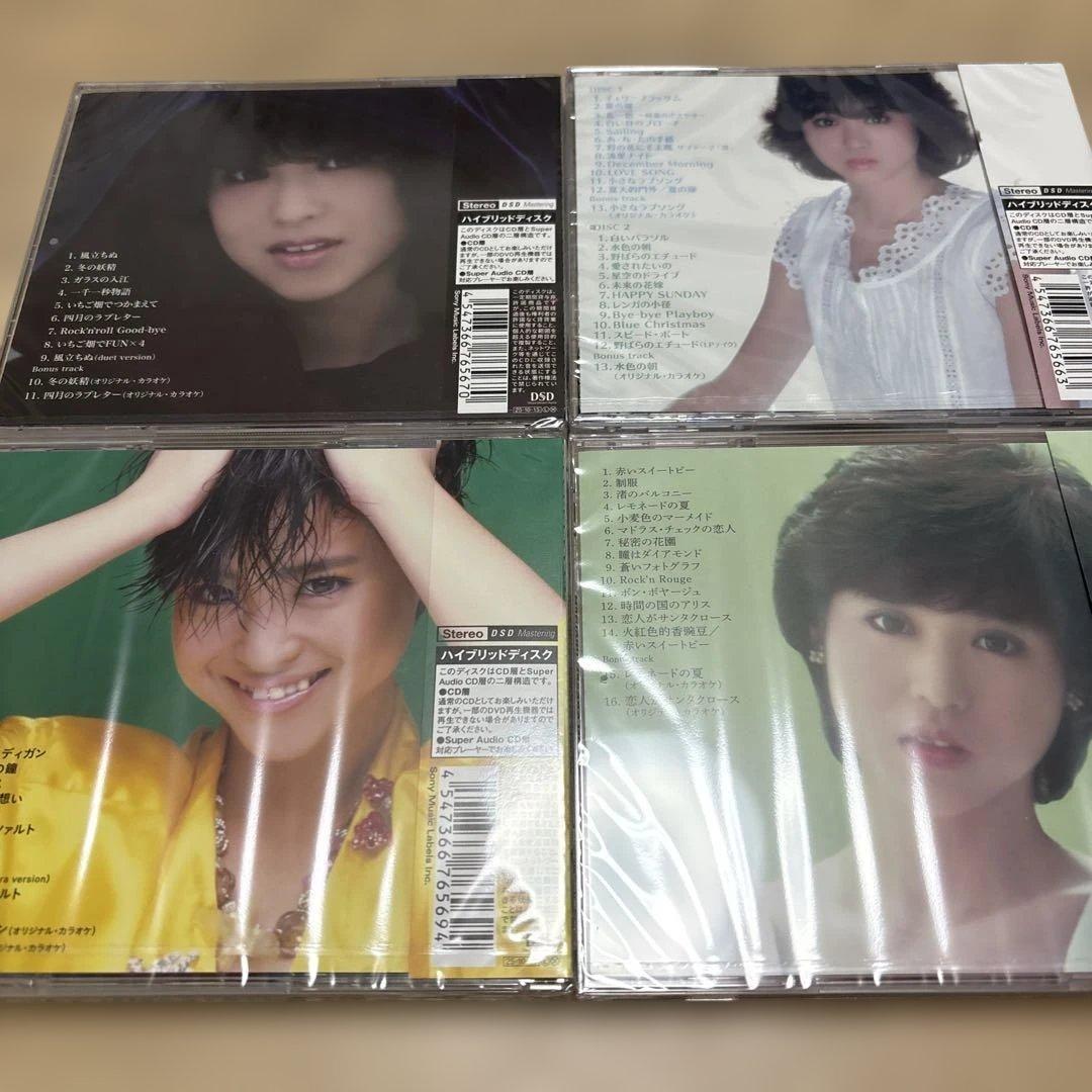 【新品未開封】松田聖子 CD 4枚セット　細野晴臣　呉田軽穂　大滝詠一　財津和夫