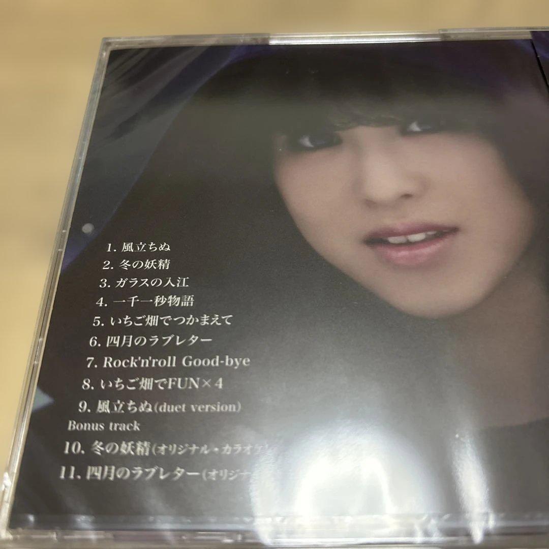 【新品未開封】松田聖子 CD 4枚セット　細野晴臣　呉田軽穂　大滝詠一　財津和夫