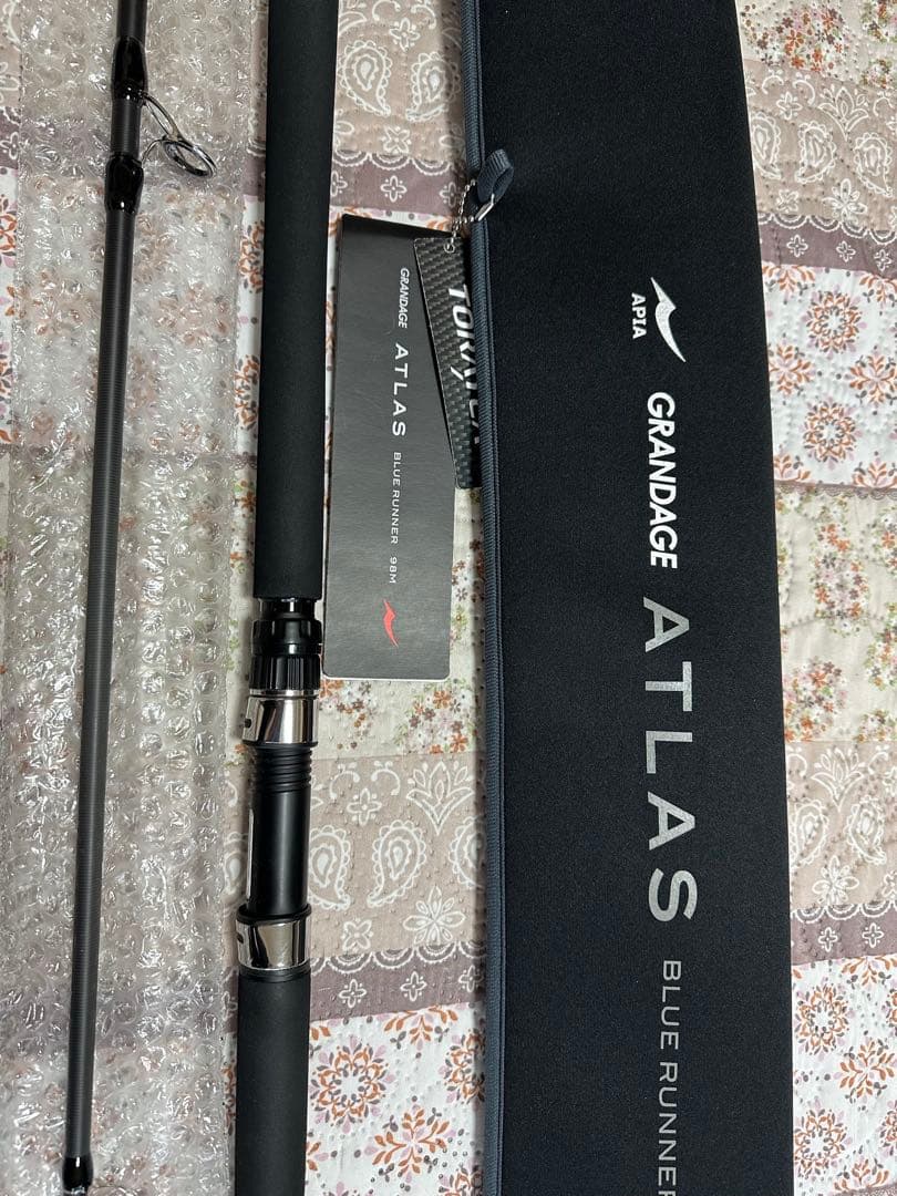 アピア　アトラスグランデージブルーランナー98M