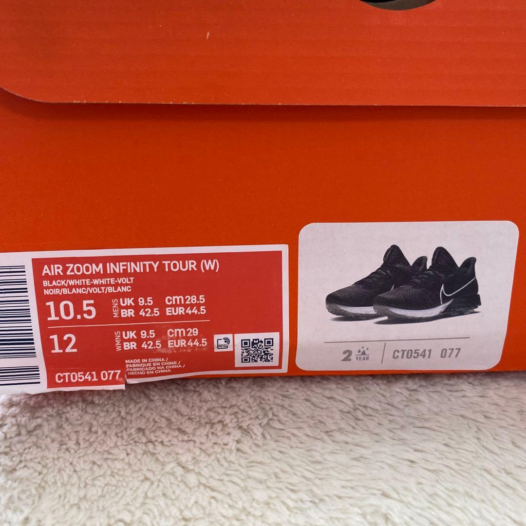 NIKE AIR ZOOM INFINITY TOUR W 黒 28.5cm