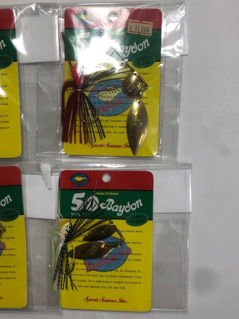 Balsa 50 バルサ50 ベイドン スピナーベイト 新品未開封　6袋