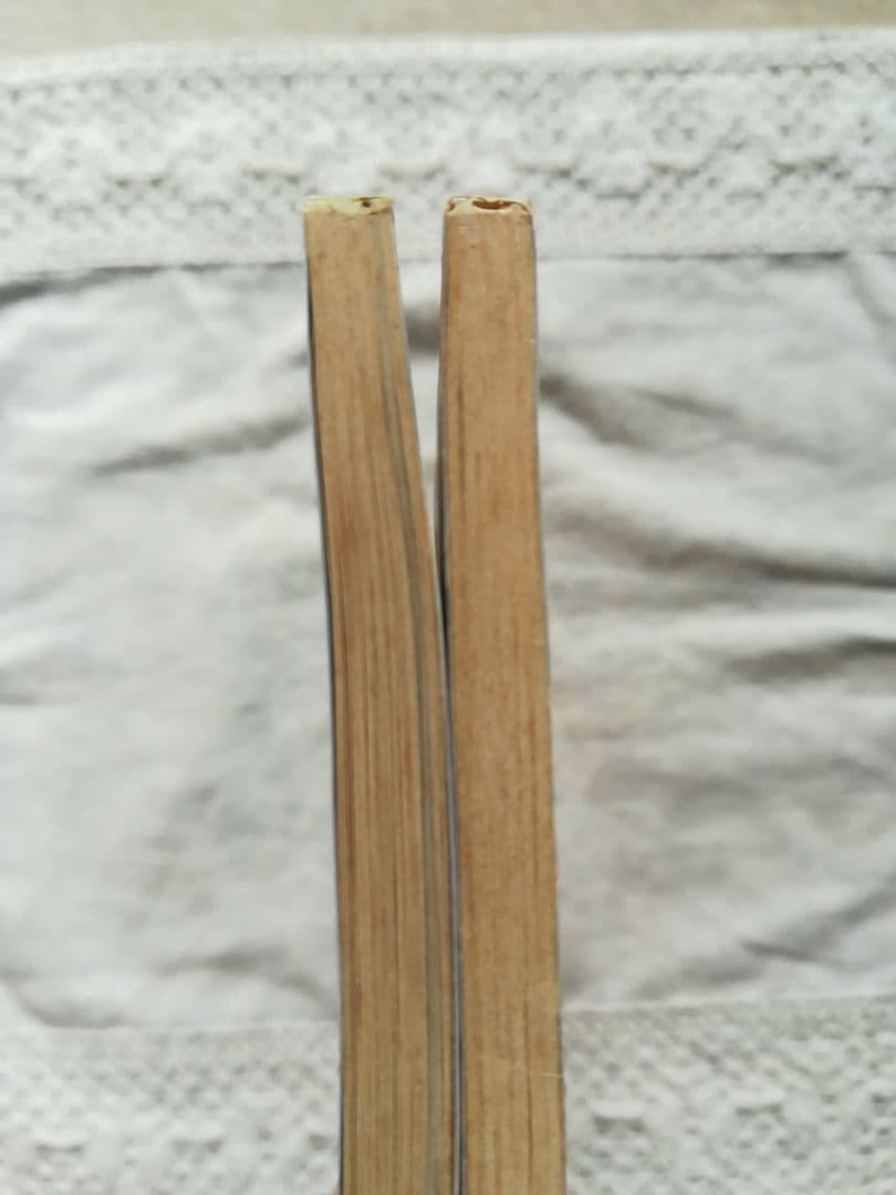 電撃スーパーファミコン　付録　1990～1995　ゲーム百科全書　上・下巻