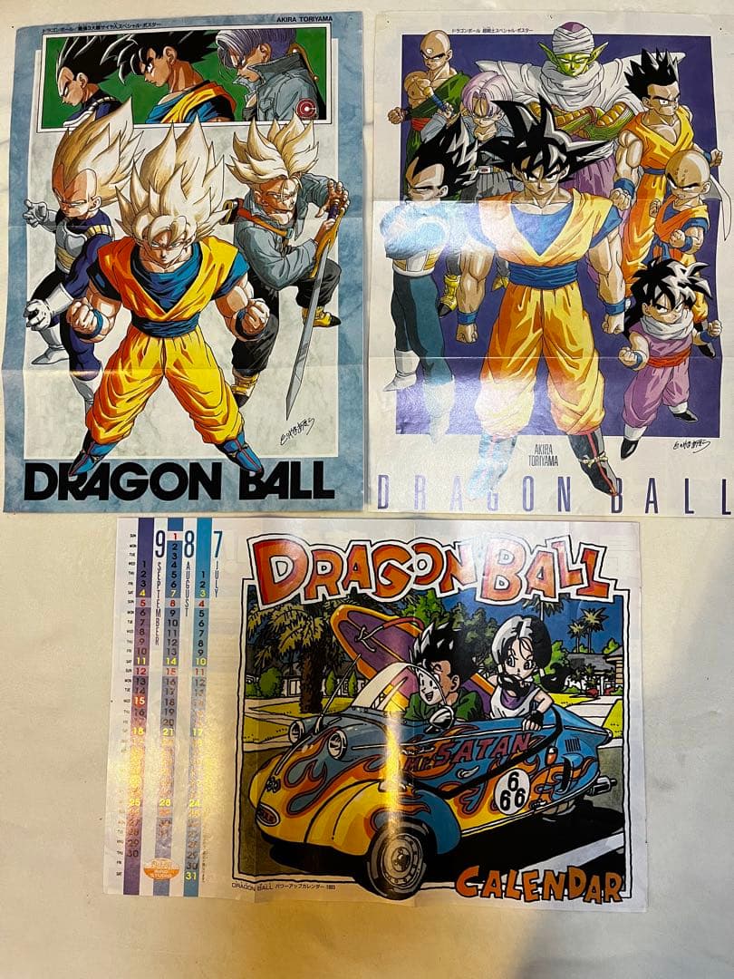 ドラゴンボール ジャンプ表紙 巻頭カラー ポスター 切り抜き