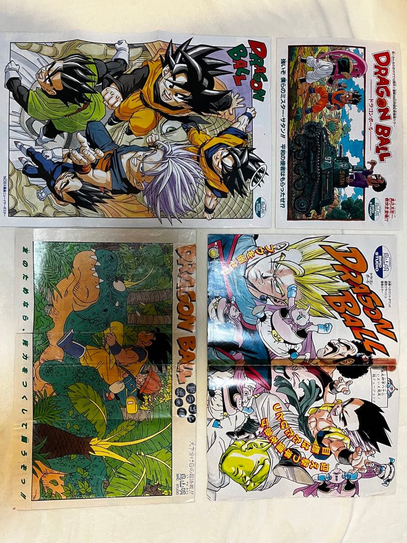 ドラゴンボール ジャンプ表紙 巻頭カラー ポスター 切り抜き