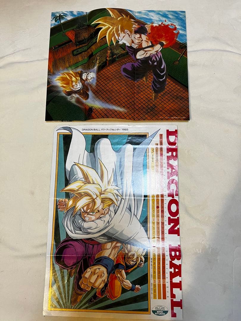 ドラゴンボール ジャンプ表紙 巻頭カラー ポスター 切り抜き