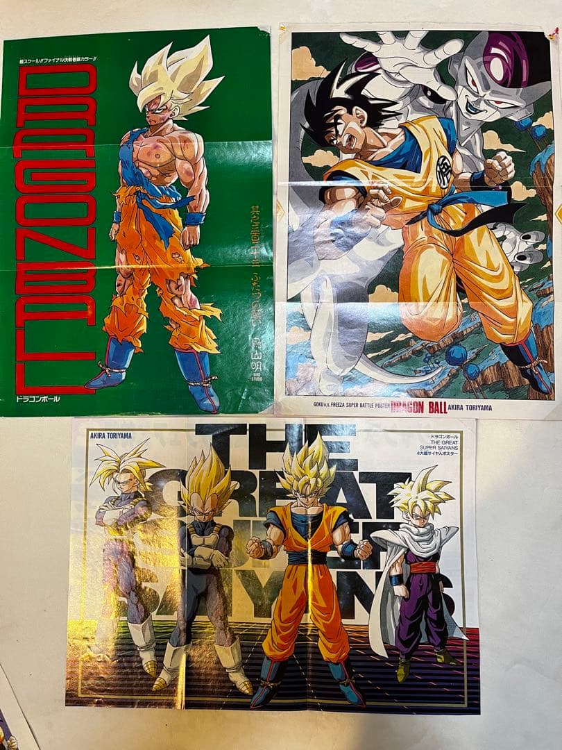 ドラゴンボール ジャンプ表紙 巻頭カラー ポスター 切り抜き