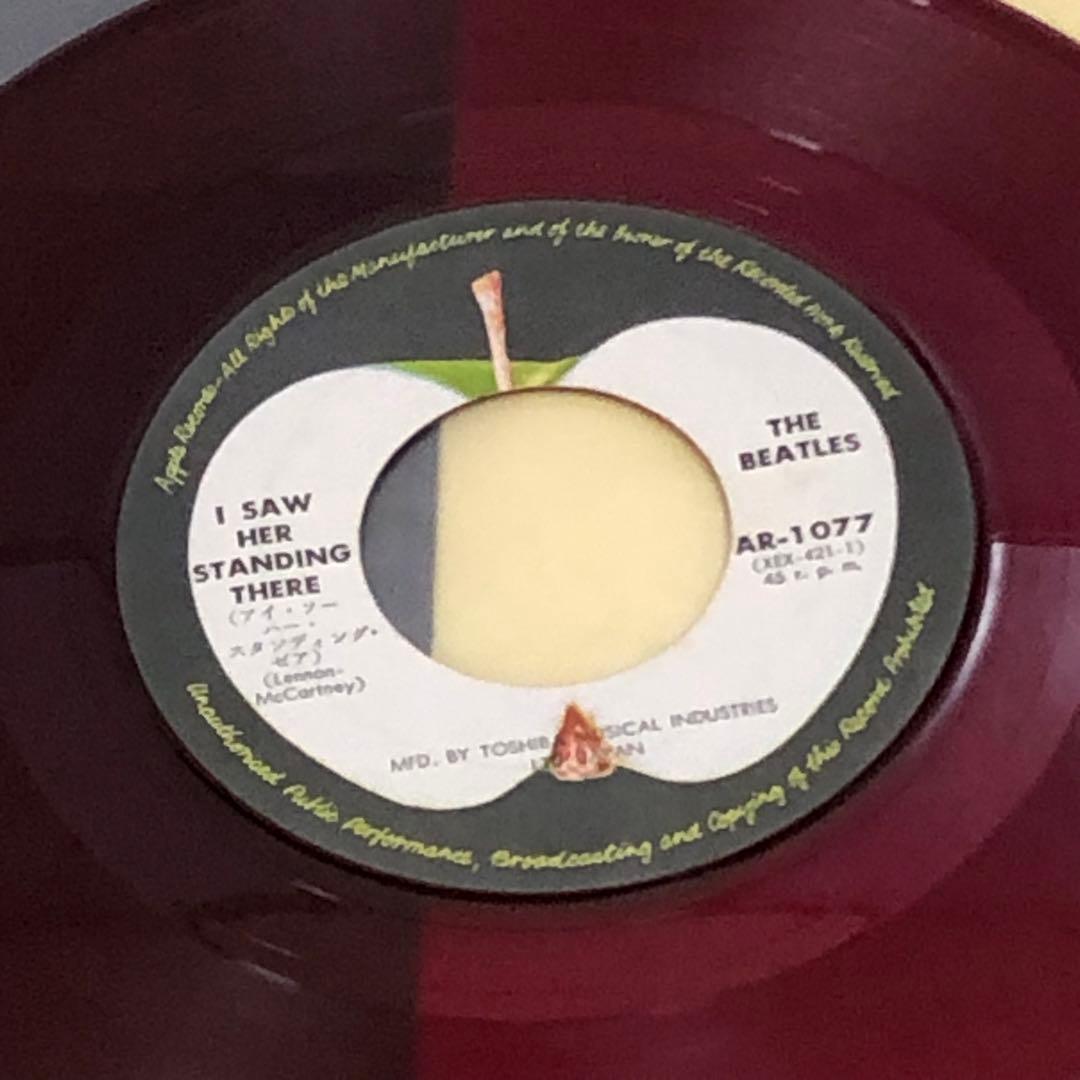 ビートルズ ◉希少アップル赤盤●フロム ミー トゥー ユー(AR- 1077)