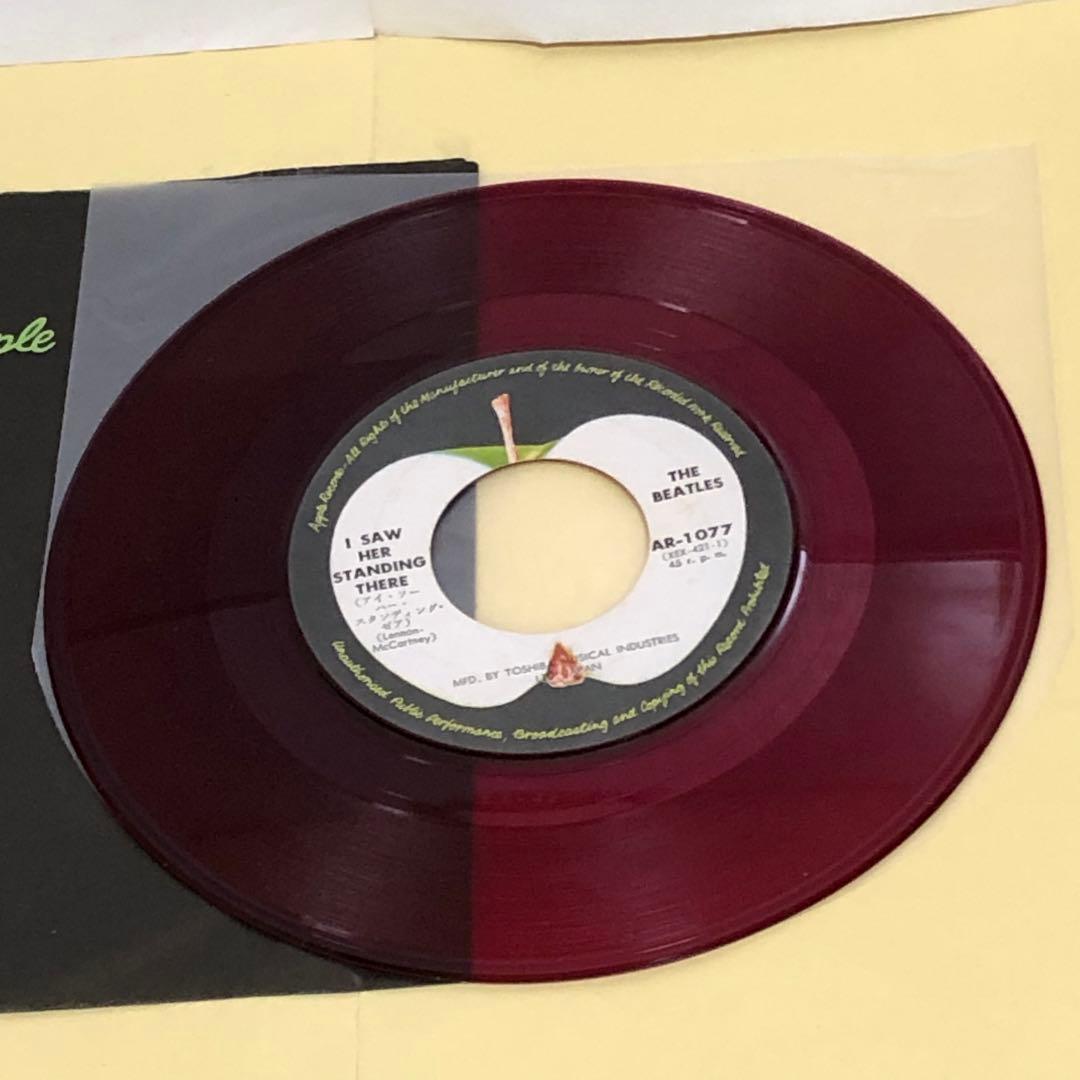 ビートルズ ◉希少アップル赤盤●フロム ミー トゥー ユー(AR- 1077)