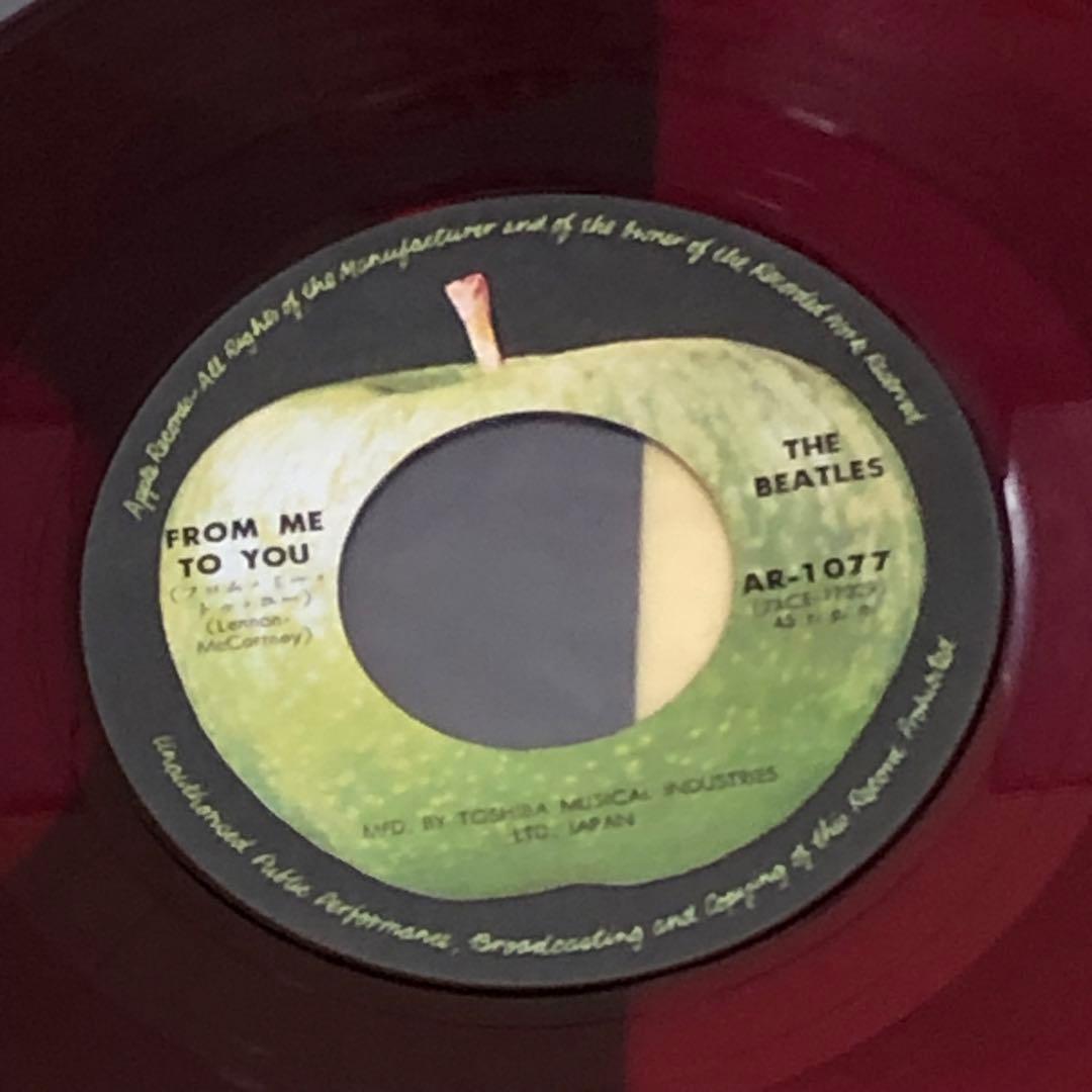 ビートルズ ◉希少アップル赤盤●フロム ミー トゥー ユー(AR- 1077)
