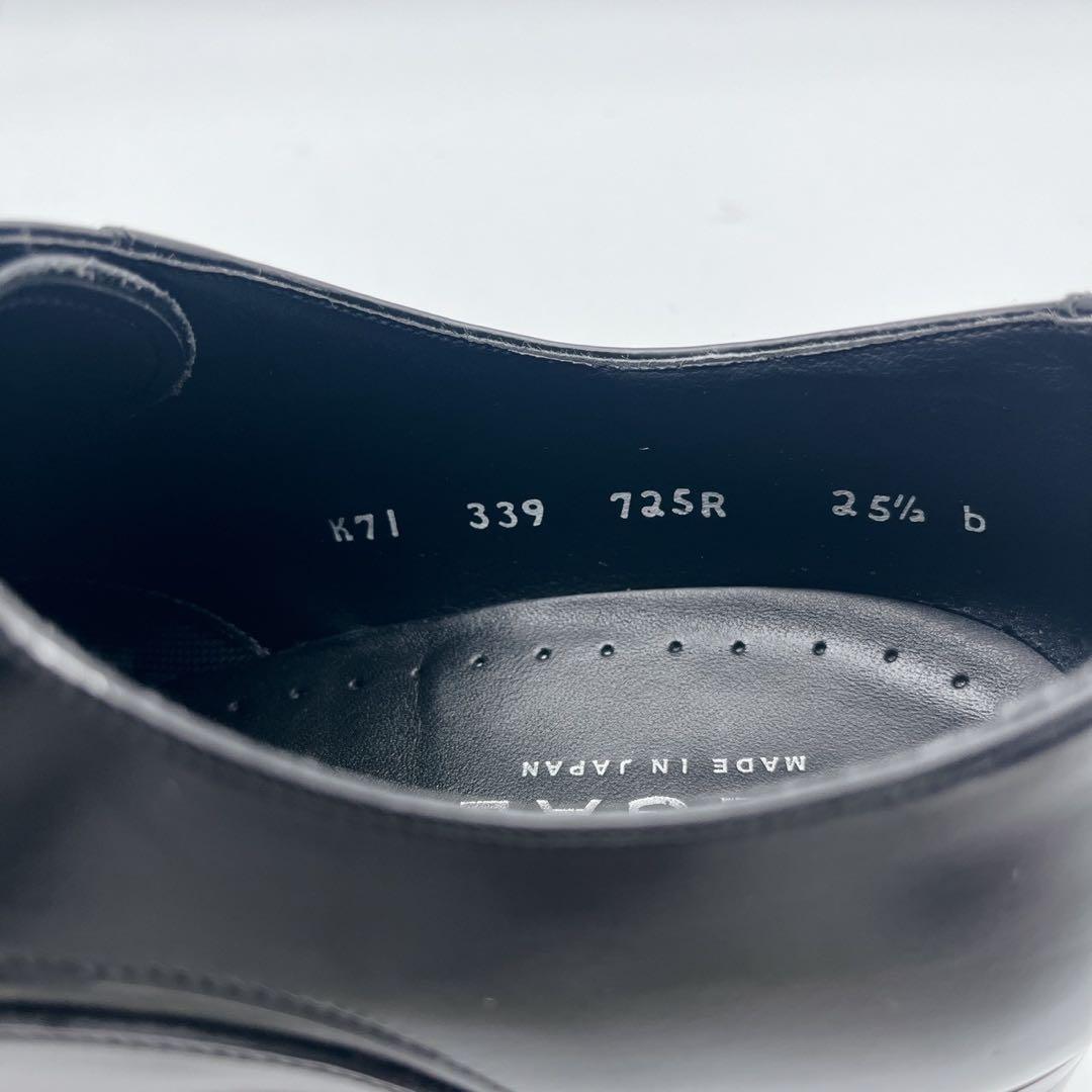 美品✨リーガル 725R ストレートチップ 内羽根 ビジネスシューズ 25.5