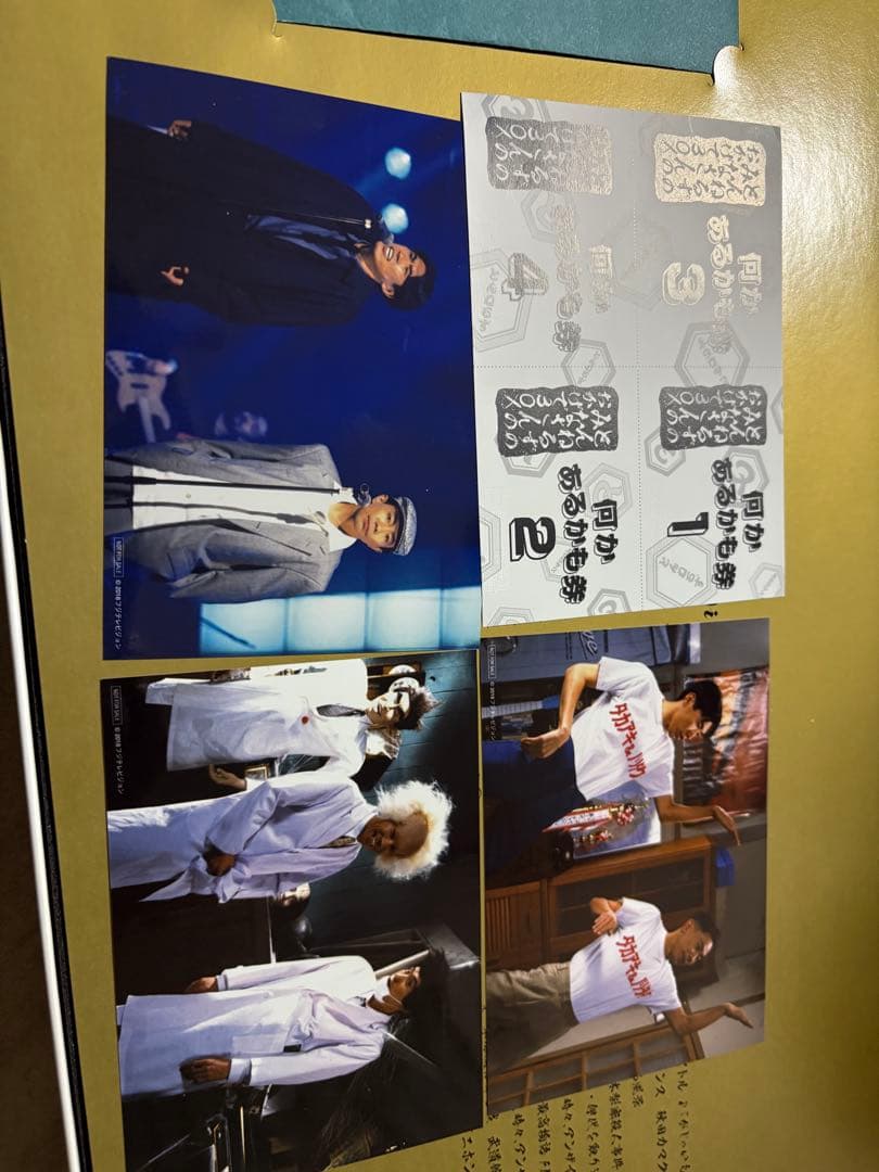 とんねるず　DVD