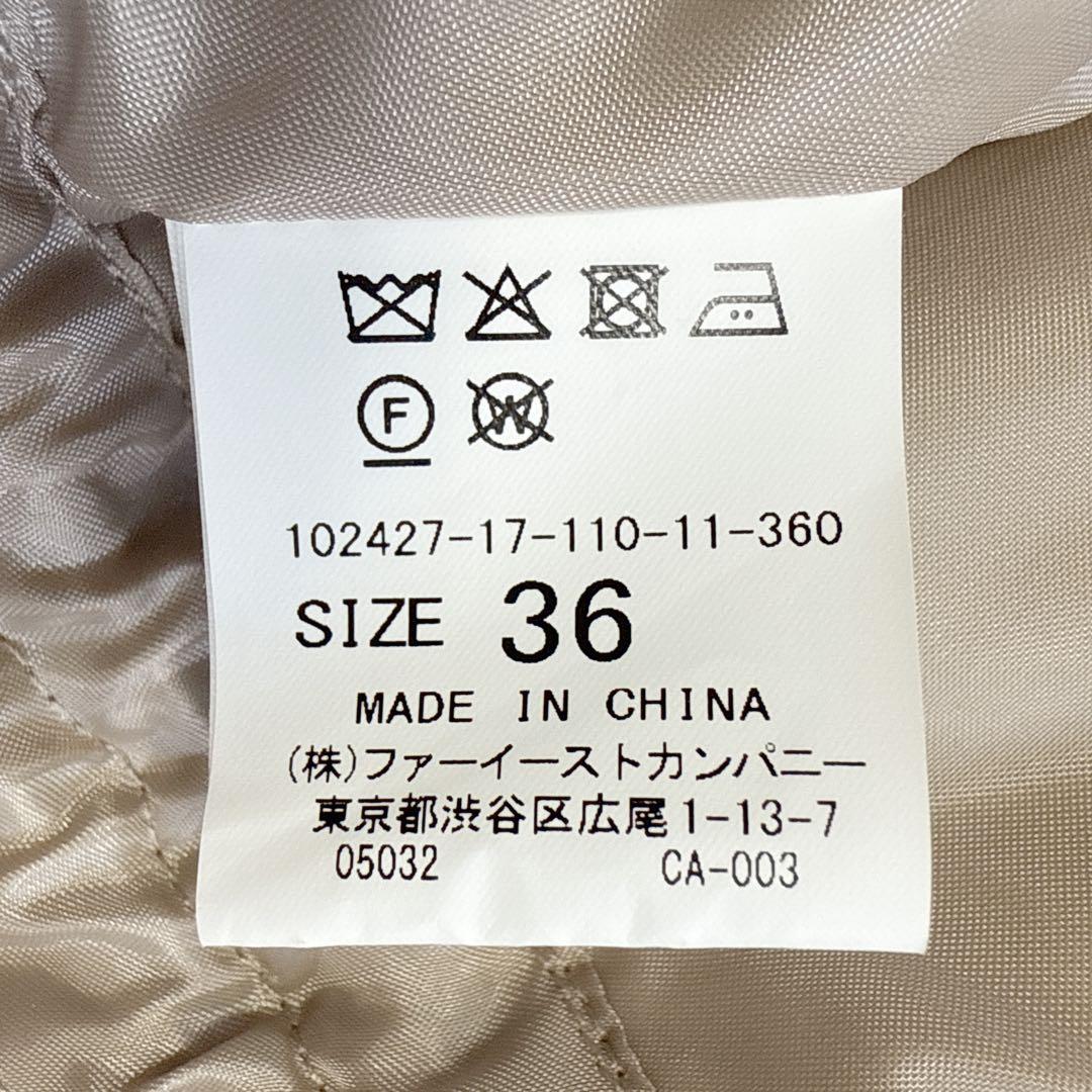 24AW アナイ ANAYI キルティングフードコート 36 ベージュ系