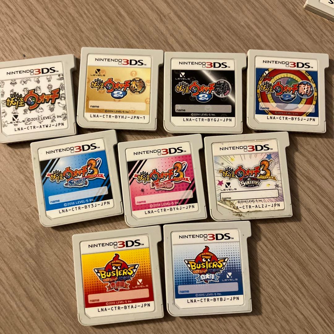 妖怪ウォッチ　ソフト　真打　赤猫団　白犬隊　スキヤキ　スシ　テンプラ　元祖　本家