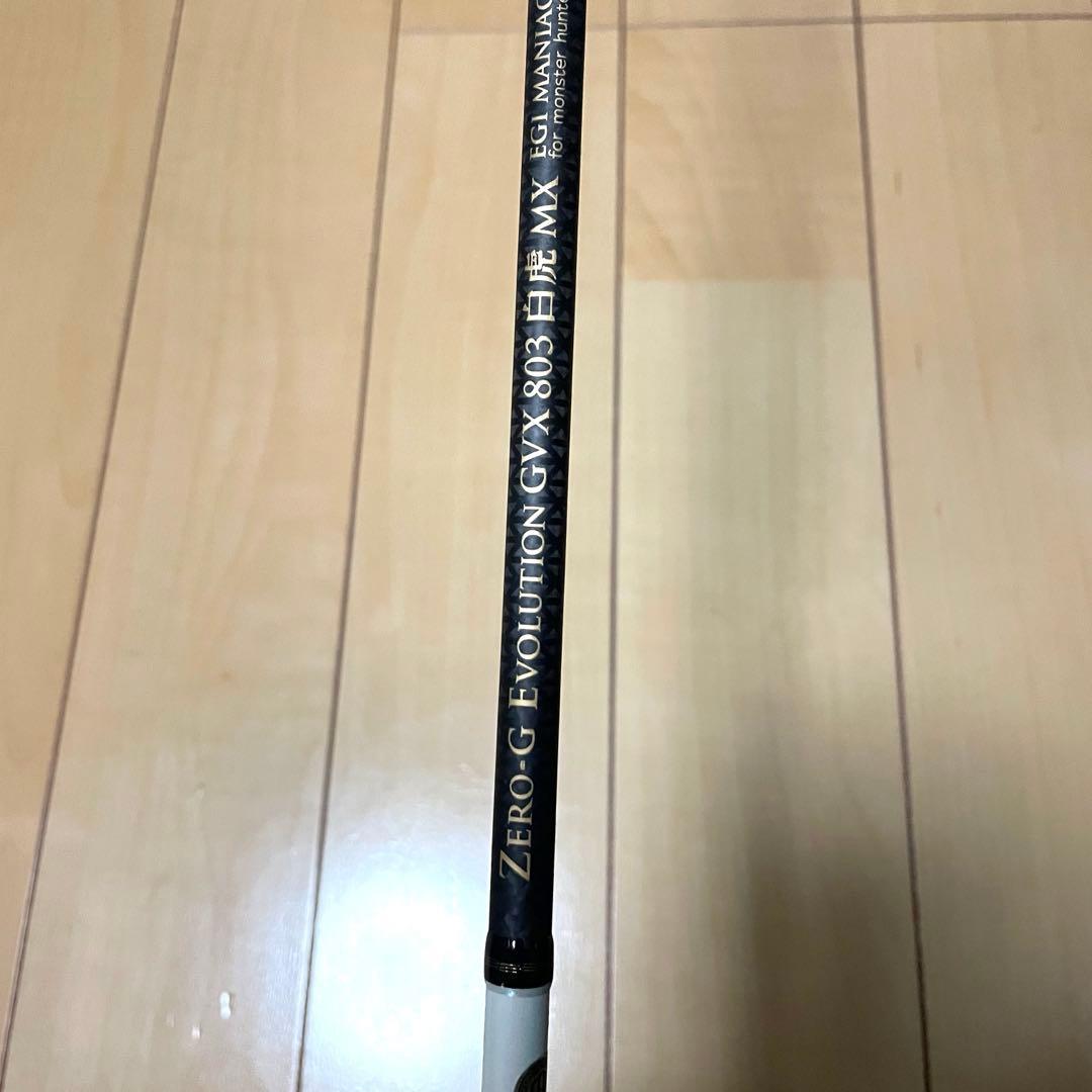 dass21711 様✩︎⡱ 専用