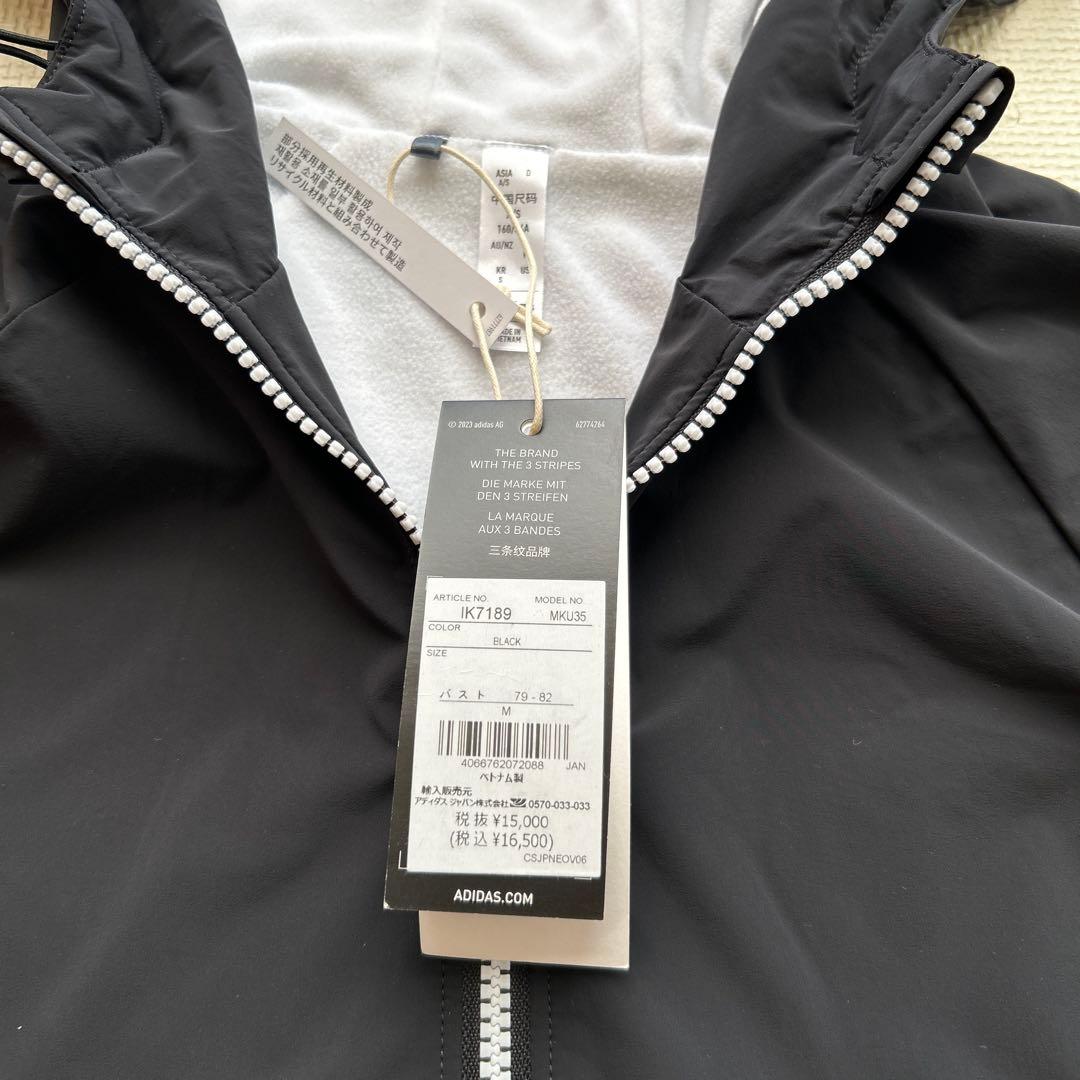 adidas レディース ゴルフフーディ Mサイズ WIND.RDY新品未使用