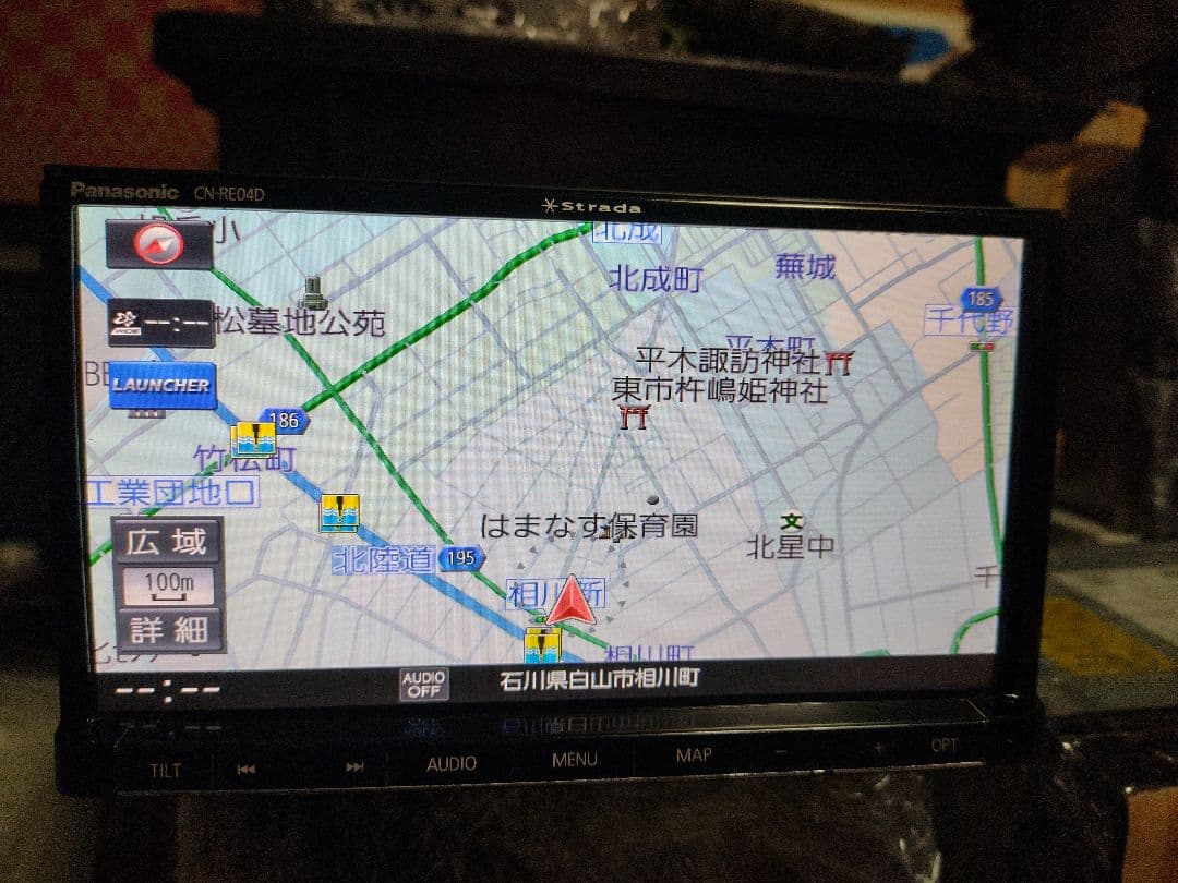 パナソニックCN-RE04D　中古品