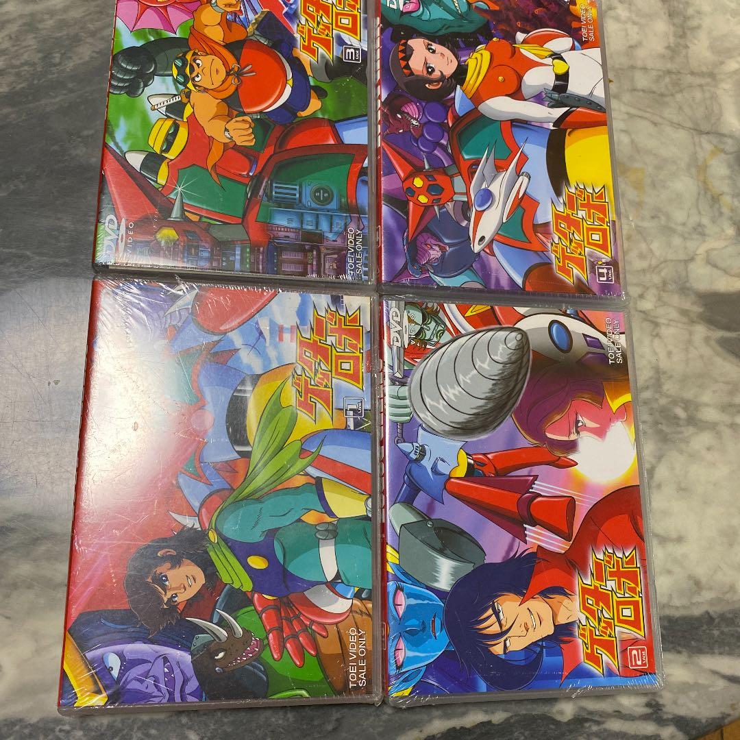 新品　最安値　ゲッターロボ VOL.1から4