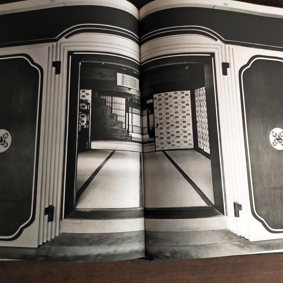 【最終価格】日本の倉　伊藤ていじ・高井潔・田中一光