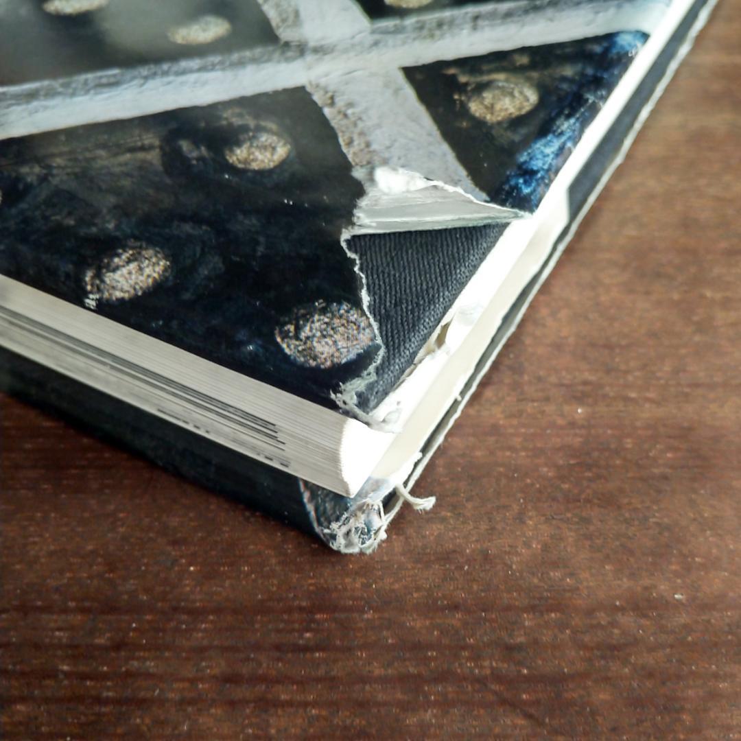 【最終価格】日本の倉　伊藤ていじ・高井潔・田中一光