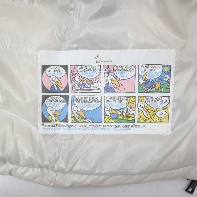 モンクレール GHANY GILET ナイロン ジップ ダウンベスト 0(S)