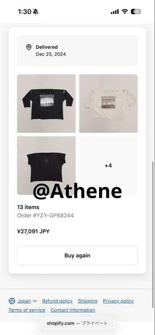 【正規品】yzy yeezy vultures ロンt サイズ1