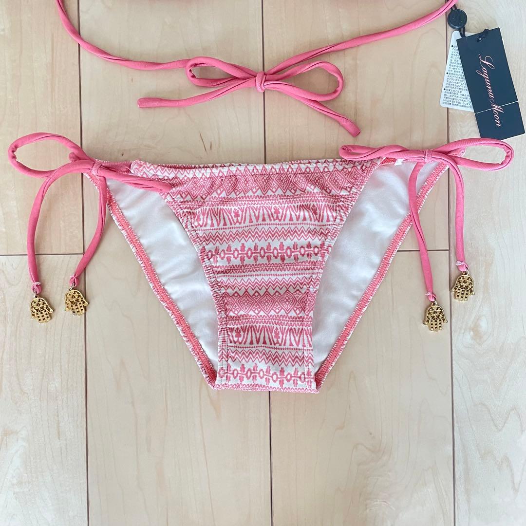 ラグナムーン 新品未使用 タグ付き ビキニ エスニック アクセサリー付き 半額