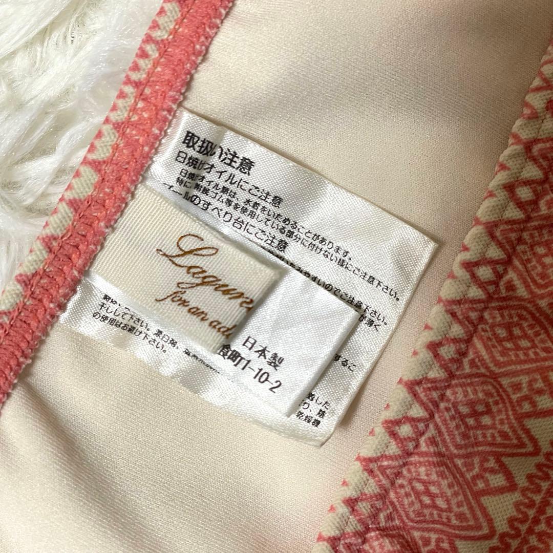 ラグナムーン 新品未使用 タグ付き ビキニ エスニック アクセサリー付き 半額