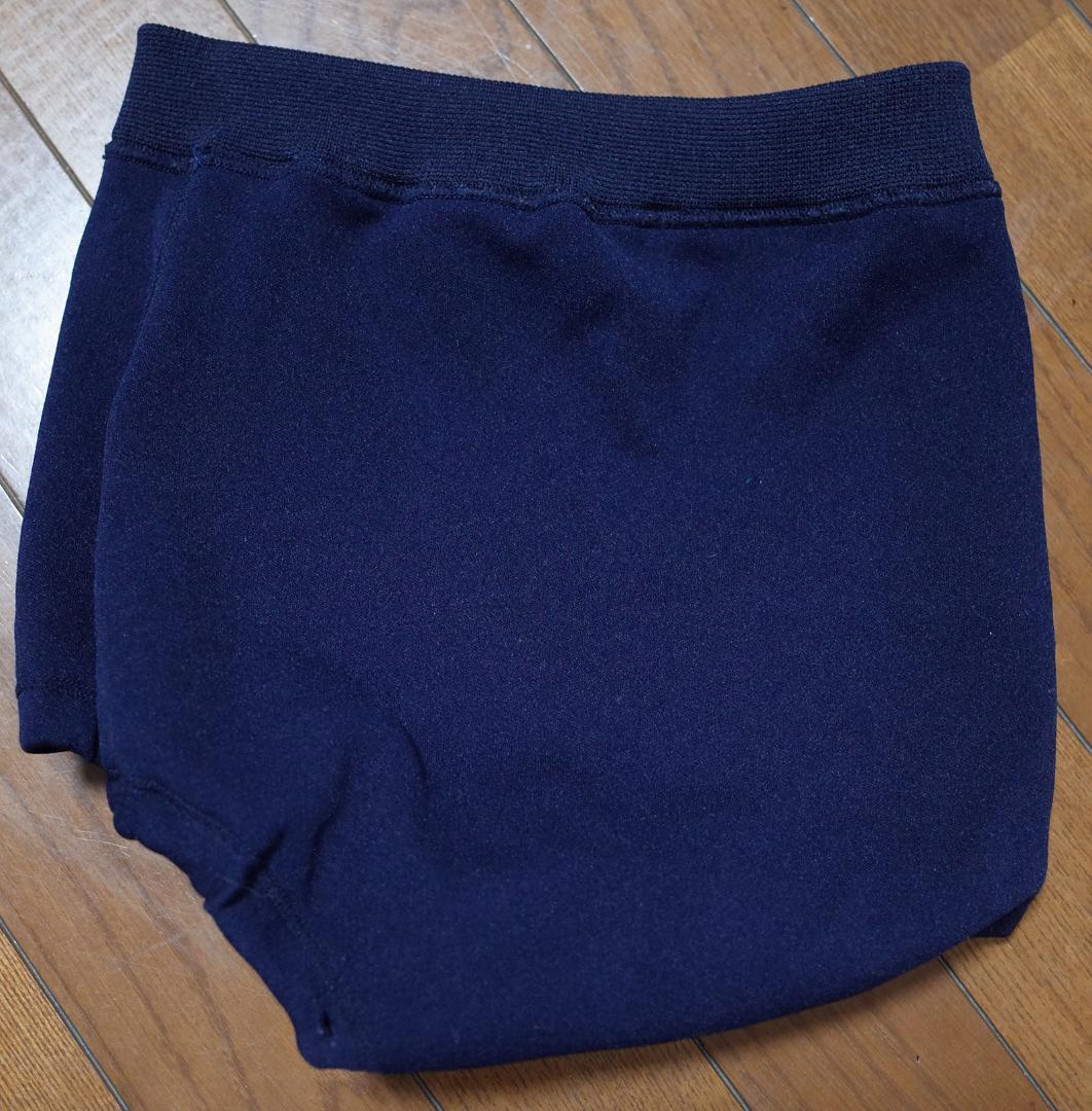 スターメイト 濃紺 学販ブルマー L #2501 STARMATE